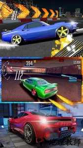 狂野地平线官方版 v1.1 安卓版 3