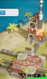 火箭发射台手机版 v1.0 安卓版 1