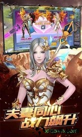 暗黑雷神官方版 v1.01 安卓版 0