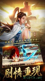 暗影剑客星耀版 v1.0.0 安卓版 2