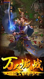 牧场传奇 v1.5.13 安卓版 1