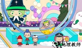 小小托卡世界托卡游乐园最新版 v3.5 安卓版 0