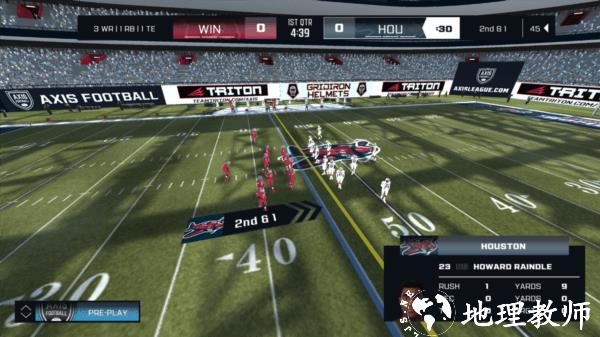 轴心橄榄球2023最新版(Axis Football 2023) v2023.2.1 安卓版 2