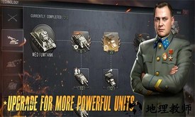 二战名将世界战争中文版 v130 安卓最新版 2