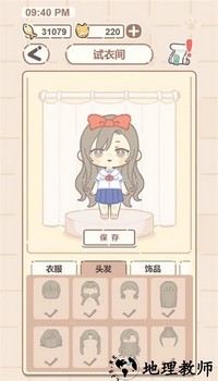 我的猫系男友手游官方版 v1.0 安卓版 1
