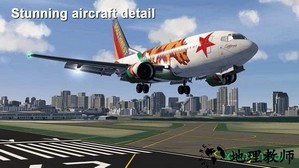 模拟航空飞行中文版(Aerofly FS 2021) v20.21.19 安卓版 2