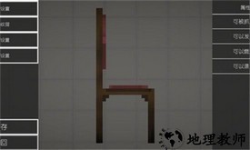 甜瓜游乐场11.3版本 v11.3 安卓版 0