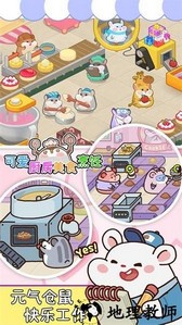 可爱厨房美食烹饪手游 v1.0 安卓版 3