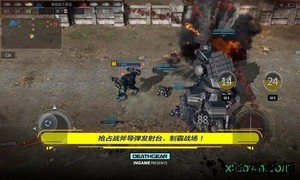 致命机甲 v1.1.0 安卓版 1