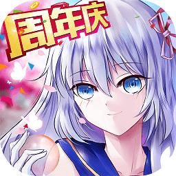 校花的贴身高手天阶岛九游版