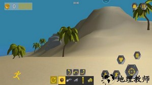 万物创造机械师中文版 v2.1.17 安卓版 2