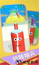 可乐果汁冲冲冲手机版 v1.0.5 安卓版 0