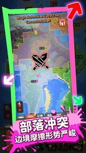 模拟上帝造世界手游 v1.0.2 安卓版 0