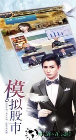 贴身女秘书bt版 v3.153 安卓版 0