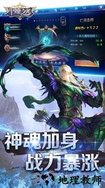 中娅之光变态版 v1.2.91 安卓版 1