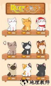 popcat音乐世界官方版 v0.9.42 安卓版 2