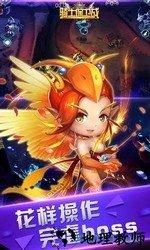 骑士保卫战 v1.0 安卓版 0