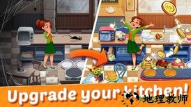 美味餐厅世界中文版(Delicious World) v0.1.9 安卓版 3