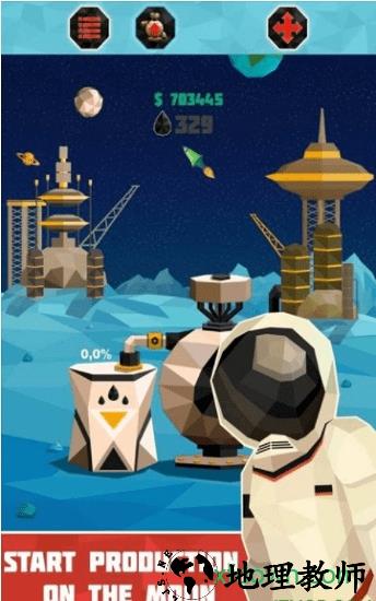 石油大亨手游(Petroleum Tycoon) v1.11.0 安卓版 1