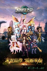 黎明对决果盘客户端 v1.0.62 安卓版 0