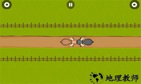 欢乐大冲关游戏 v300.1.0.3018 安卓版 0