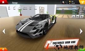 真实赛车体验mod v2.1.1 安卓版 0
