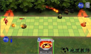 尖塔自走棋 1.2.0 安卓版 1