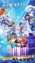 龙焰酒馆果盘版 v3.2 安卓版 0