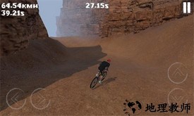 山地车速降最新版 v1.0.1 安卓版 2