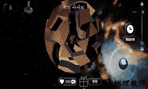 平衡球大挑战手机版 v1.0 安卓版 2