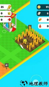 城市建造师游戏 v1.1.0 安卓版 0