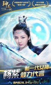 神墓ol手游 v5.9.0 安卓版 0