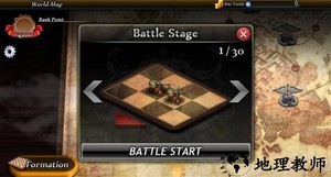 命运重生2安卓版(rebirth of fortune2) v1.100 手机最新版 2