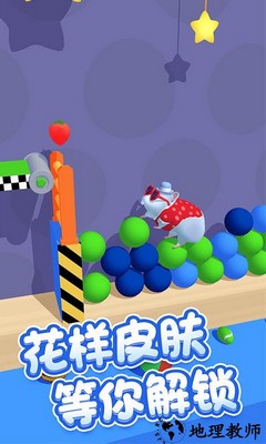 仓鼠大闯关手机版 v1.0.0.6 安卓版 2