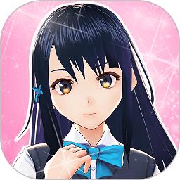 校园生活模拟器2汉化版