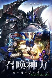 泣神曲手游 v1.4.0 安卓版 1