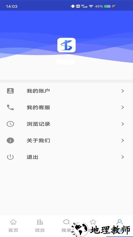 科易多闻官方版 v3.10.5 安卓手机客户端 0