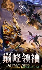 米亚大陆果盘版 v3.8.0 安卓版 3