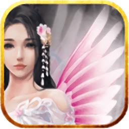 梵天巨翼手游 v1.1.1 安卓版-手机版下载