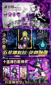 暗黑之光满v版 v1.0 安卓版 0