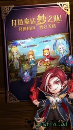 有杀气童话小米版 v1.8.0 安卓版 1