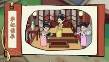 剧情找找茬最新版 v1.0 安卓版 2