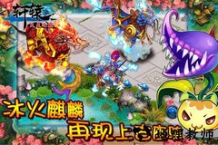 明珠轩辕官方版 v4.7 安卓版 2