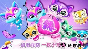 迷你小狗探险手机版 v1.0 安卓版 2