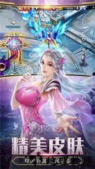 月光之城小米手游 v1.01.04 安卓版 1