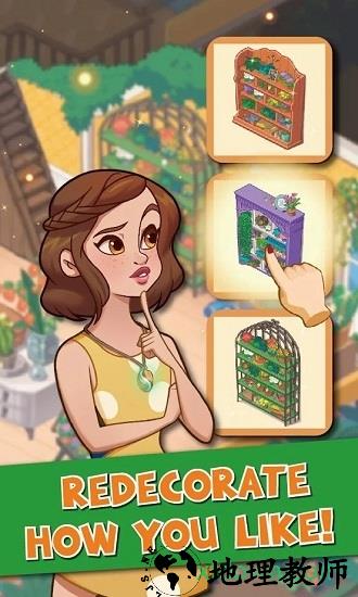奥哈纳岛游戏 v1.4.0 安卓中文版 1