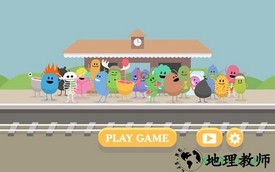 蠢蠢的死法广告人版 v1.5 安卓版 0