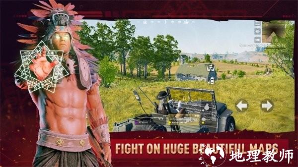 皇家厨房大逃杀手机版(CRSED: Cuisine Royale) v3.0.6.2.534 安卓最新版 1