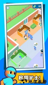 经营达人手机版 v1.2.0 安卓版 3