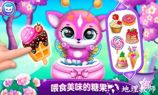 宠物梦幻城堡世界手游 v1.4 安卓版 2